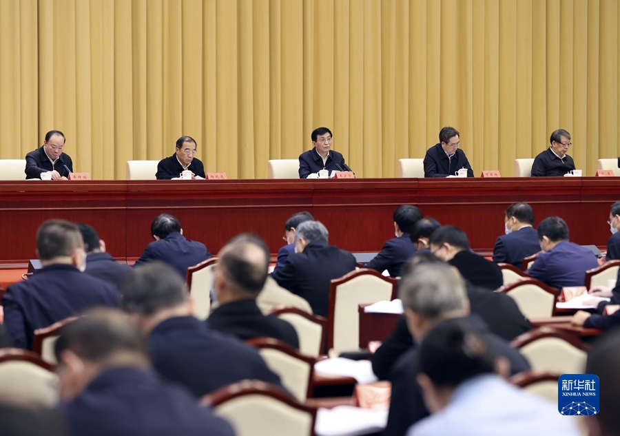 　　12月24日，黨史學習教育總結(jié)會議在北京召開。中共中央政治局常委、中央書記處書記王滬寧出席會議并講話。新華社記者 劉衛(wèi)兵 攝